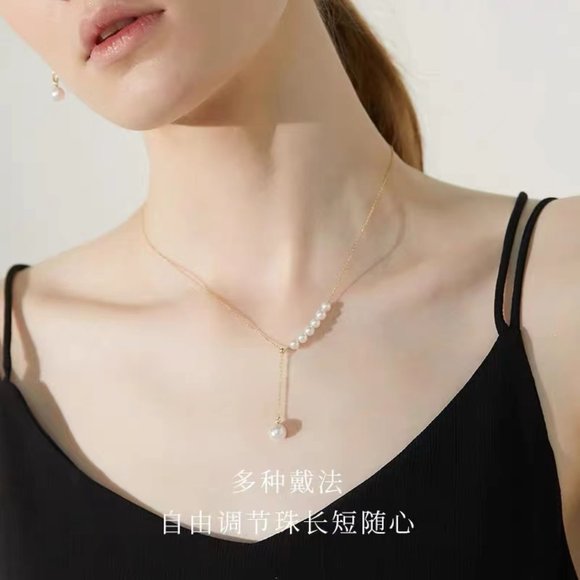 Natural Pearl Y Necklace - Picture 4 of 4